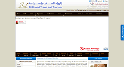 Desktop Screenshot of alrowadtravel.com